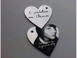 Брелок с фото и текстом "С любовью от Светы" форма сердца
