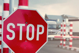 Снятие запрета на въезд