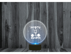 Светильник 3D, ночник на 23 февраля №3