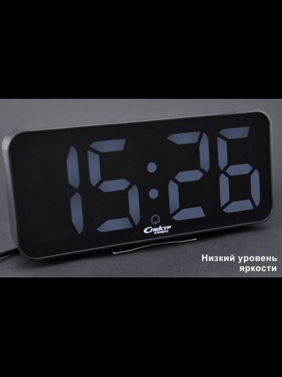 Сетевые часы Спектр СК 3210-Ч-Б