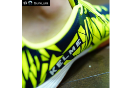 Kelme Subito