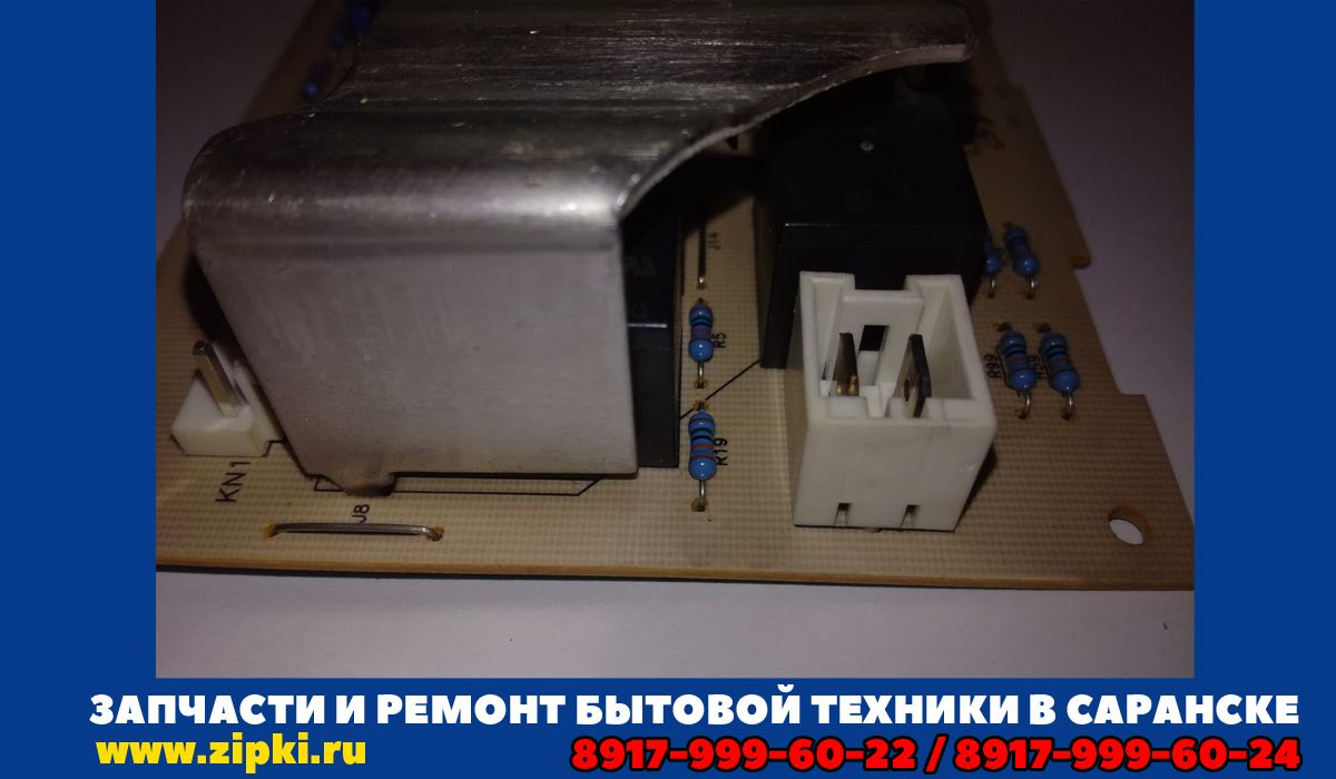 АльфаЗип - Запчасти по доступным ценам с доставкой по России - Фото ...