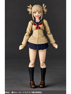 Фигурка Химико Тога (Toga Himiko Revoltech)