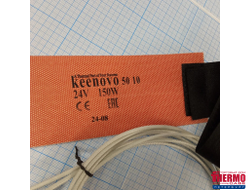 Гибкая нагревающая пластина 150 Вт 24 В (70х400) (терм.50/10) Keenovo (без 3М скотча, выносной датчик на +10 град (по темп. окруж. воздуха) и термодатчик на 50°С, крепится на липучке)