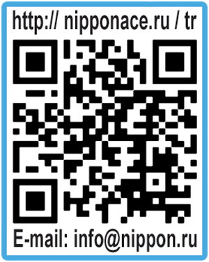 Технологический Регламент по применению  ГЕРМЕТИКА  САМОРАСШИРЯЮЩЕГОСЯ  600+ 