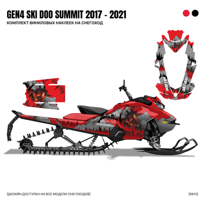 Наклейки на снегоход GEN4 SKI DOO Summit 2017 - 2021 №6915