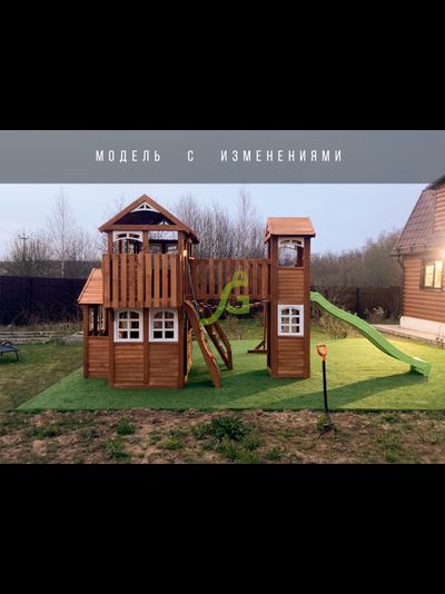 Детская площадка IgraGrad Клубный домик Макси Luxe