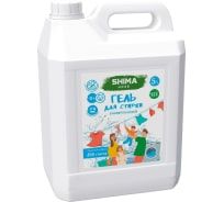 Гель для стирки белья SHIMA универсальный
