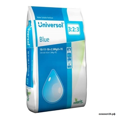 Универсол Роза 18-11-18 Голубой (Universol Blue) - ICL, Нидерланды