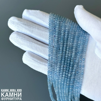 Халцедон голубой тонированный шары 3 мм огранка, цена за нить 19 см