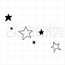 штамп звезды