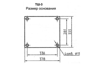 ТШ-3 Станок точильно-шлифовальный