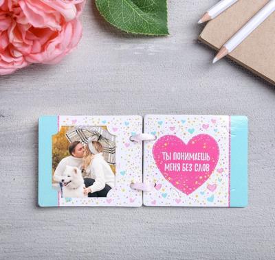 подарочные наборы на 14 февраля, подарки на 14 февраля, что подарить на 14 февраля