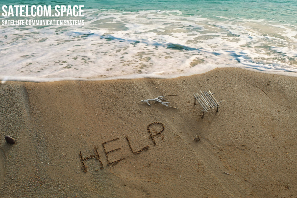 Сигнал SOS и мобильная спутниковая связь