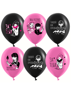 шарики с рисунками 6 шт