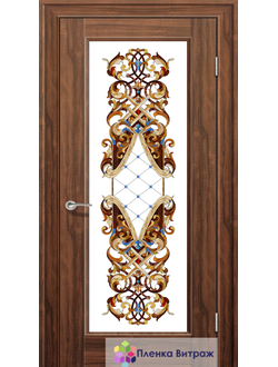 Витражная пленка, витражная пленка самоклеющаяся, пленочный витраж с классическим рисунком в дверь