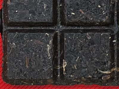 Цзиньян Фучжуань