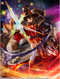 Фигурка 1/7 Мэгумин (Megumin Explosion ver.)