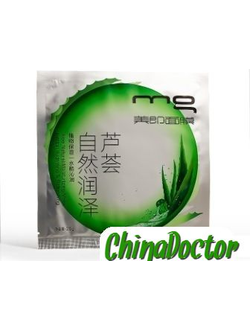 Тканевая маска MG "Алоэ" (Aloe Natural Moisturizing Mask)