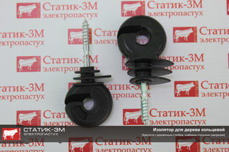 Электропастух СТАТИК-3М для пасеки 25x25 метров - Удержит даже самого наглого медведя!