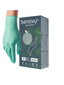 1 Перчатки нитриловые смотровые нестерильные текстурированные на пальцах зеленые BENOVY XS 50 пар