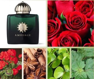 Amouage Epic Woman Amouage