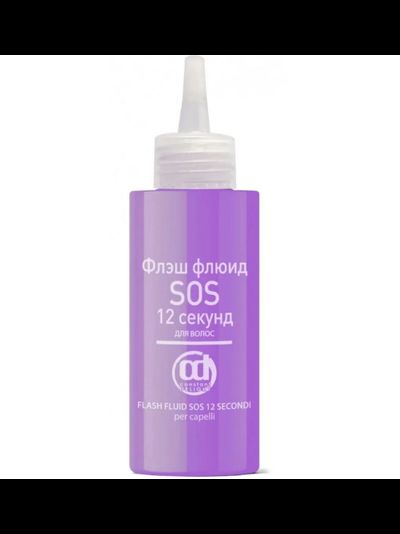 Constant Delight Флэш-флюид SOS 12 секунд для волос, 100 мл