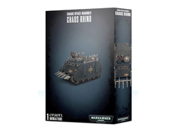 Warhammer 40000: Chaos Space Marine Rhino