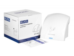 Сушилка для рук BXG-200