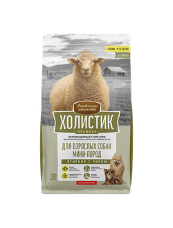 Холистик Премьер для собак мини-пород, Ягненок с рисом 1 кг