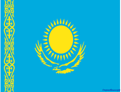 Страховка Казахстан!