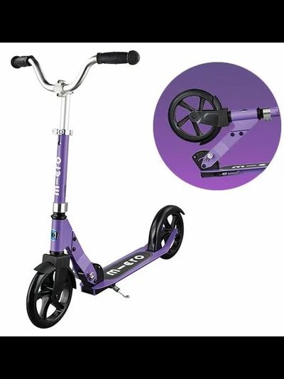 Самокат Micro Cruiser Сиреневый