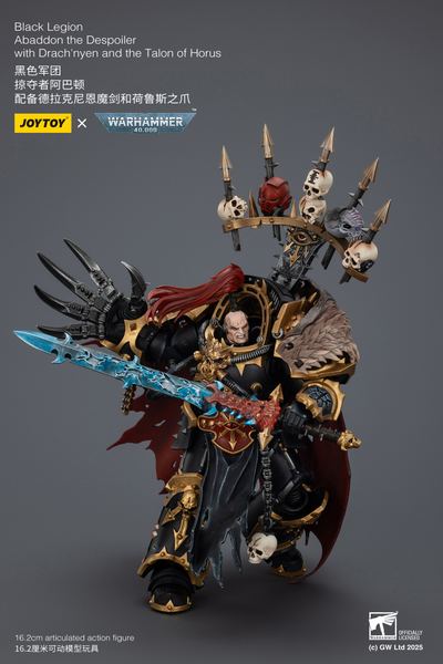 Абаддон Разоритель (Warhammer 40K) - КОЛЛЕКЦИОННАЯ ФИГУРКА 1/18 Black Legion Abaddon the Despoiler (JT02922) - JOYTOY