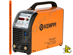 Инвертор сварочный Kemppi Master MLS 2500 панель MEL (400В,250А,20кг) б/аксс.