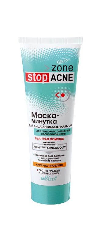 БЕЛИТА ACNE маска-МИНУТКА для лица антибактериальная проблемная кожа 75мл