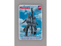 Гибкий сувенирный магнит на холодильник 8х6 см. с фото дневного Рабочего и колхозницы