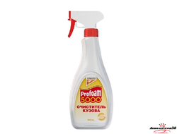 очиститель Profoam 5000 (кузов)