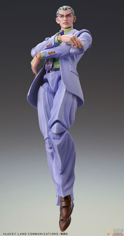 Фигурка Kawajiri Kousaku (Kira Second ver.)