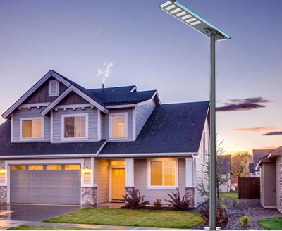 Светильник на солнечной батарее Street SUN MK- 90W