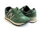 Кроссовки New Balance 574 green