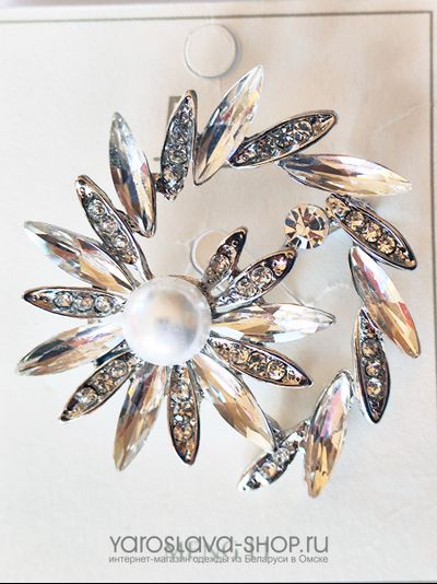 Б-156. Брошь завиток с кристаллами и жемчугом