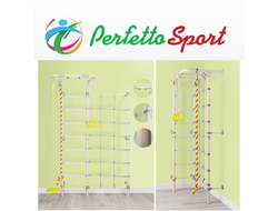 Детские спортивные комплексы Perfetto Sport купить в Воронеже