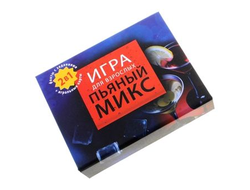 Игра Пьяный микс