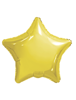 Звезда жёлтая 45см