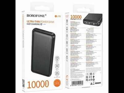 Powerbank Borofone BJ78 10000mAh 2USB/Type-C черный