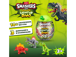 Набор игровой Smashers Мини динозавр в непрозрачной упаковке (Сюрприз) 74107/74107TQ5