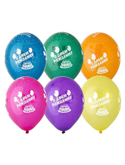 Шары с днем рождения кристалл ассорти