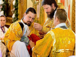 4. ТАИНСТВО ЕВХАРИСТИИ - ПРИЧАЩЕНИЕ