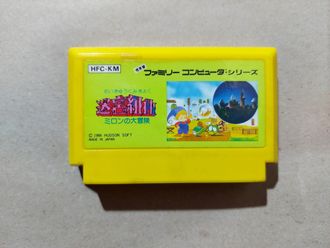 №235 Milon's Secret Castle Meikyuu Kumikyoku:Milon no Daibouken для Famicom / Денди (Япония)