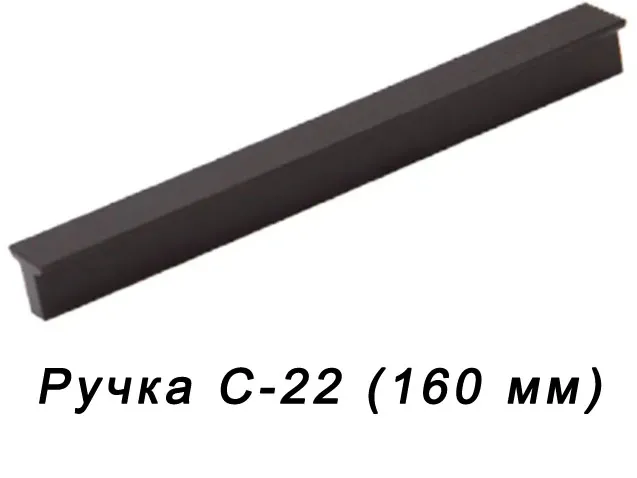 Подходит для модульной кухни: "Монс".
стоимость: 160 руб.